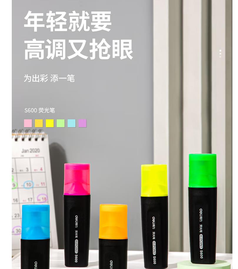 微信图片_20221230104534.jpg