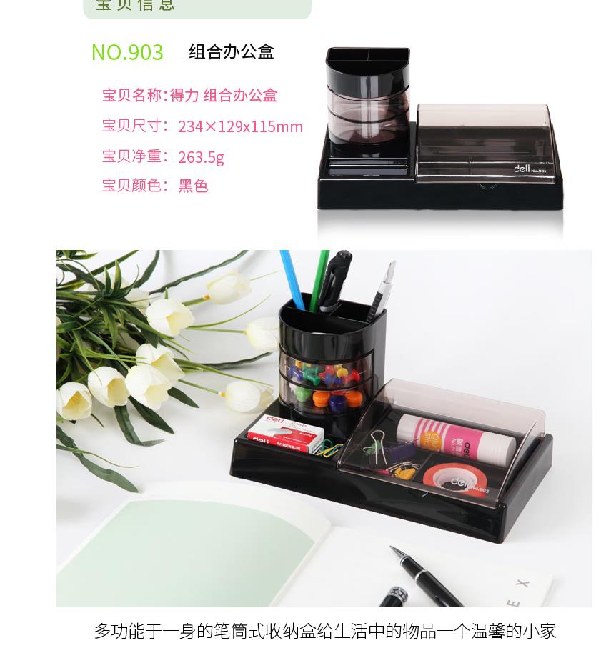 微信图片_20221230160643.jpg