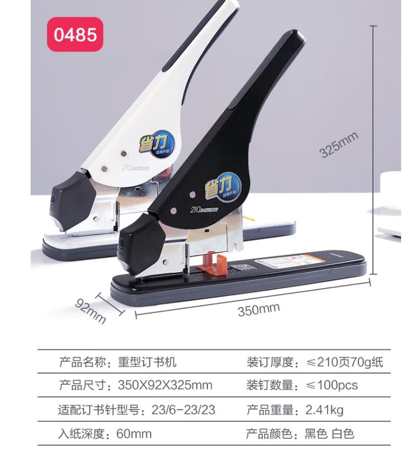 微信图片_20221230172739.jpg