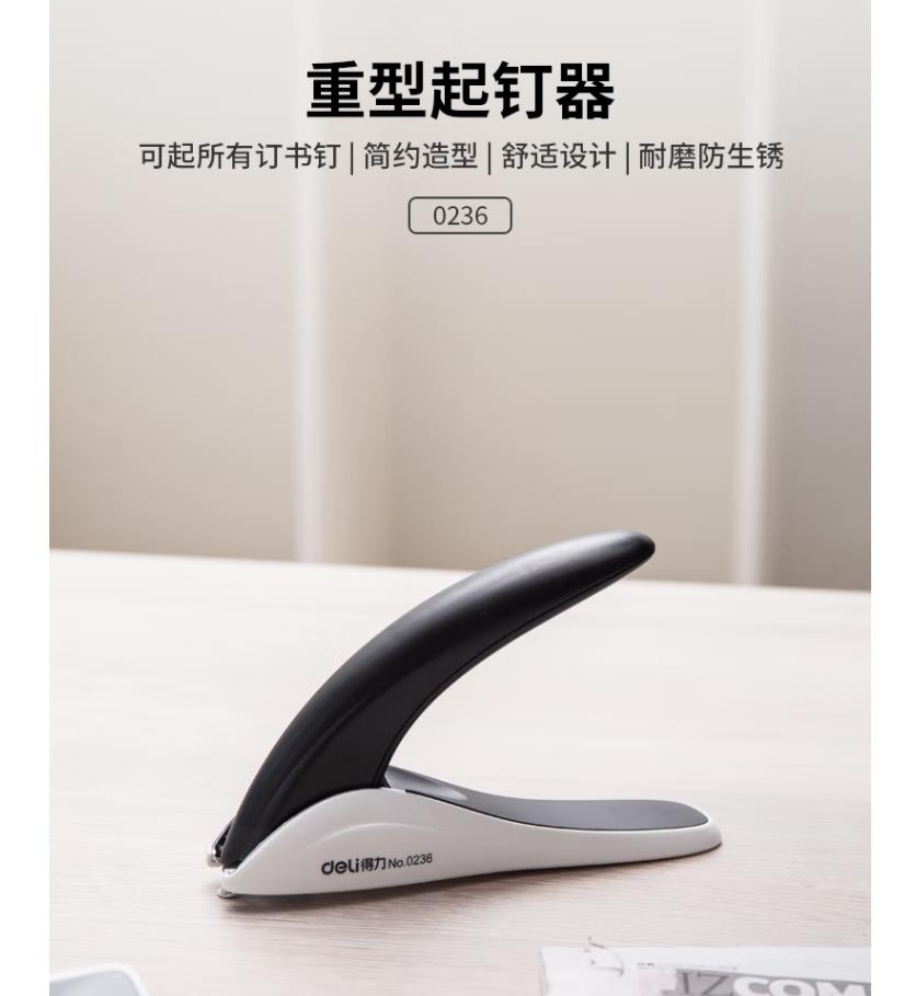 微信图片_20221230155408.jpg