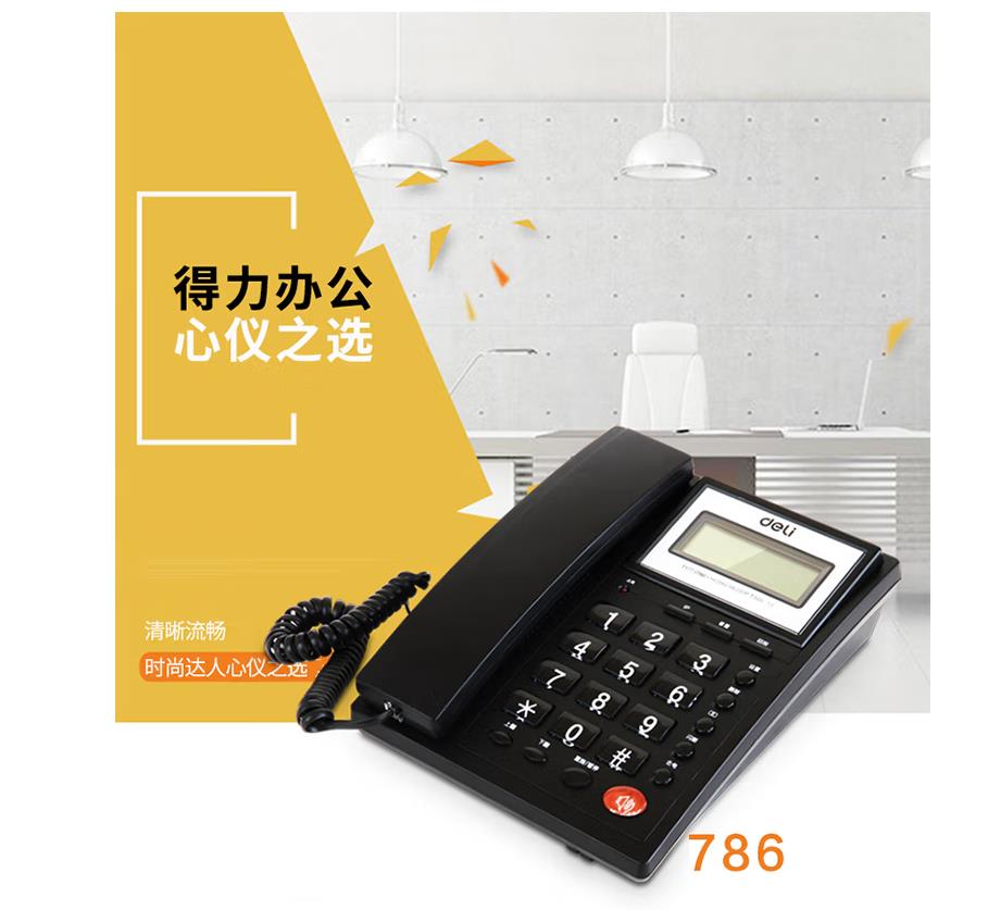 微信图片_20221230112604.jpg