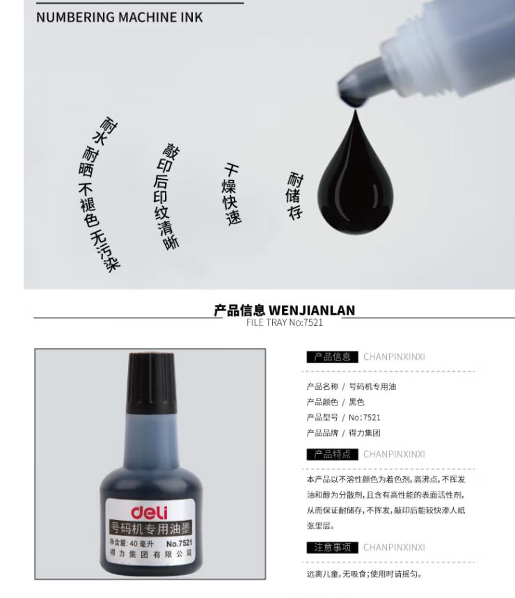 微信图片_20221230103653.jpg