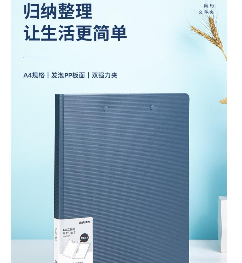 微信图片_20221231150603.jpg