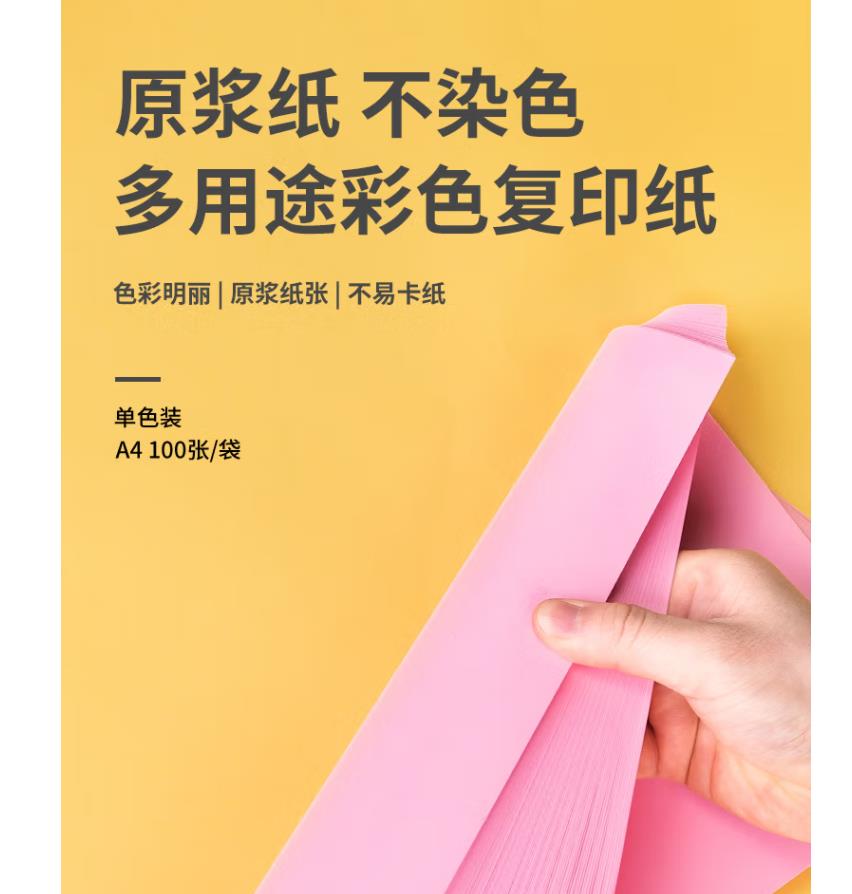 微信图片_20221231100521.jpg