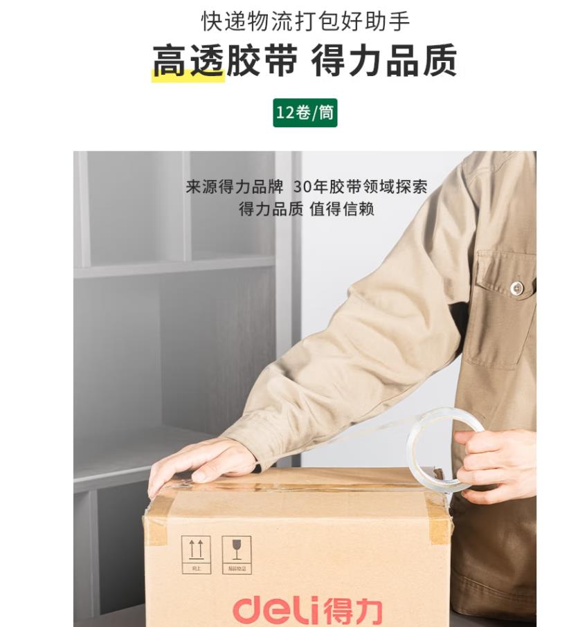 微信图片_20230103174859.jpg