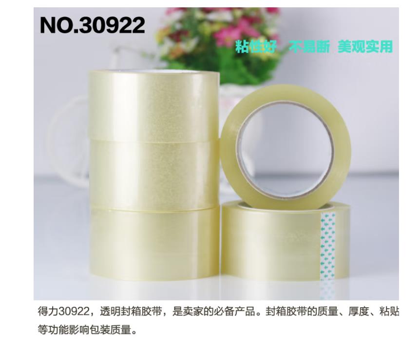 微信图片_20230103173930.jpg