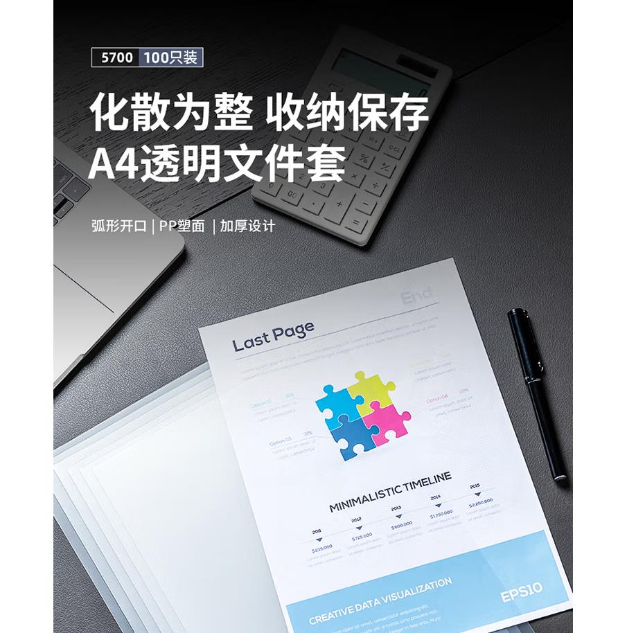 微信图片_20230103104445.jpg