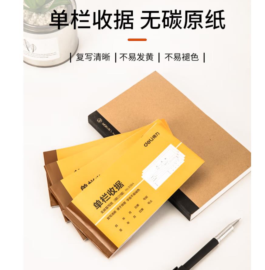 微信图片_20230103162829.jpg