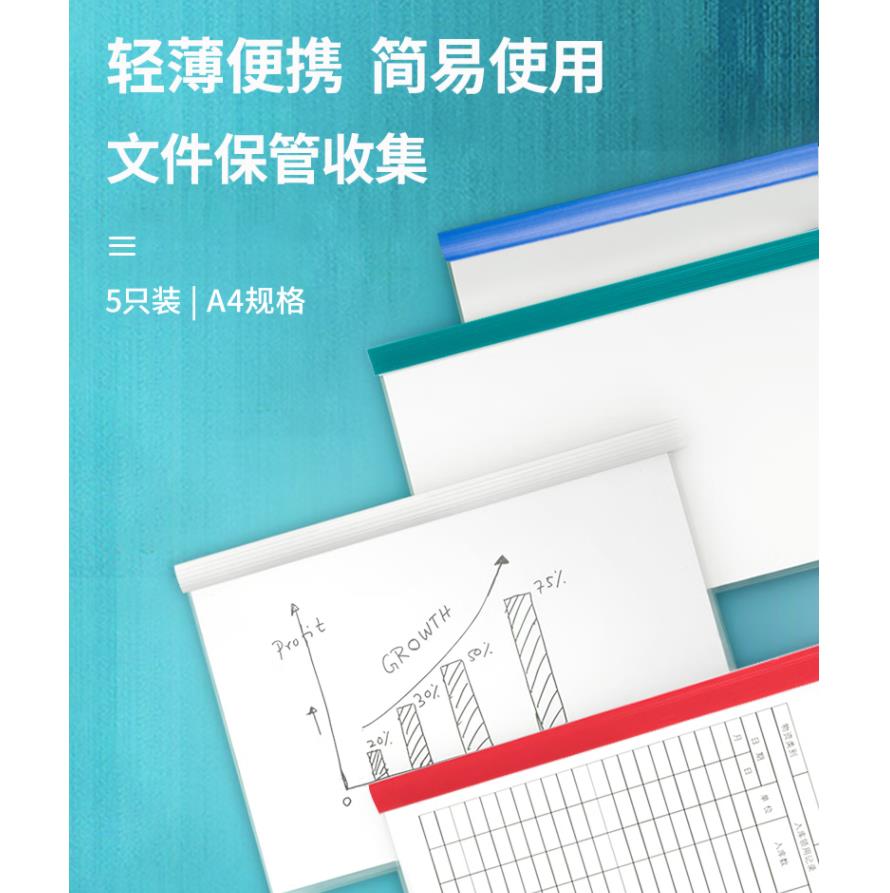 微信图片_20230103095412.jpg