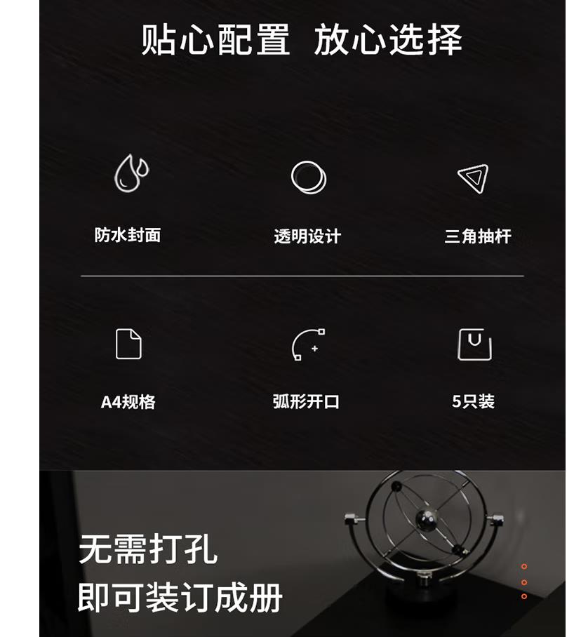 微信图片_20230103095157.jpg