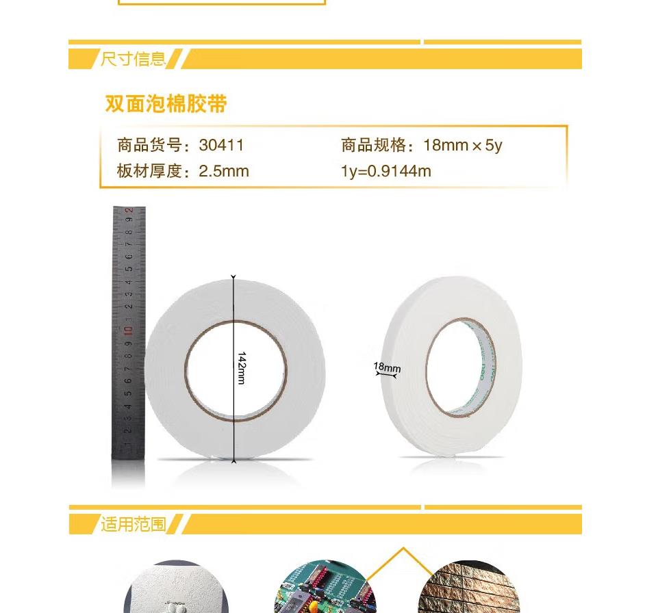 微信图片_20230103161609.jpg