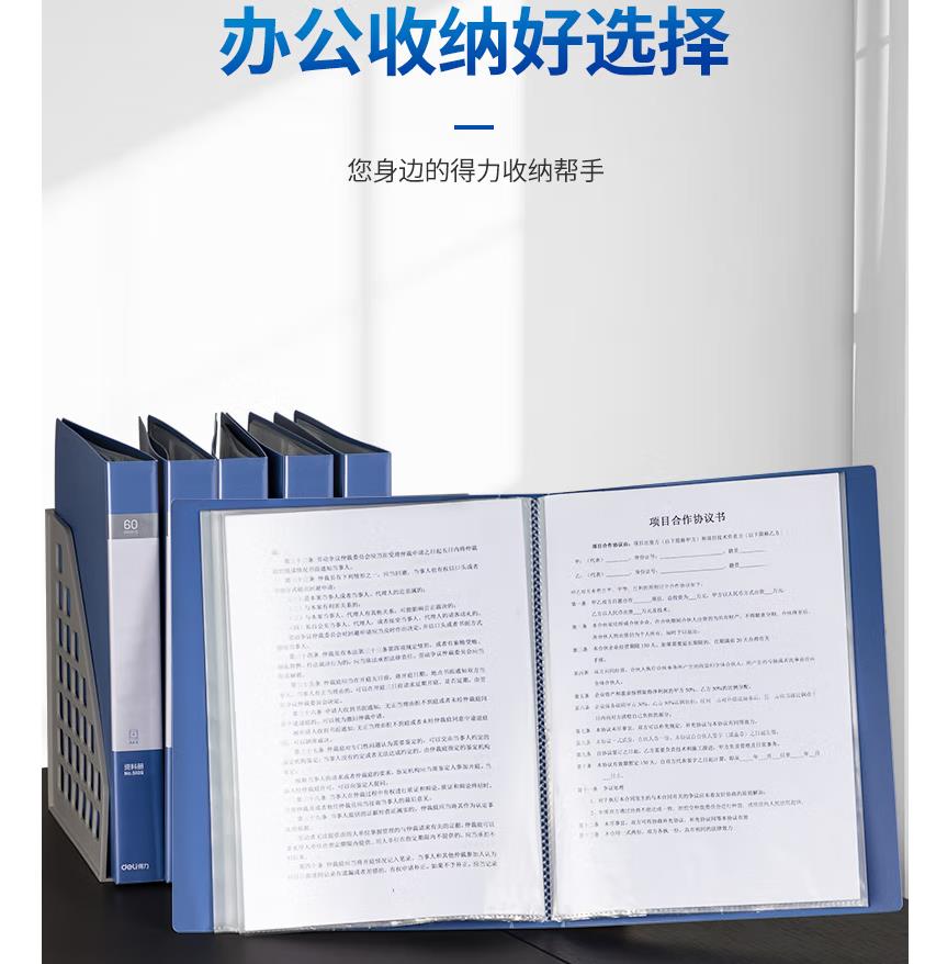 微信图片_20230103093617.jpg