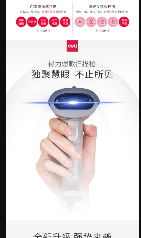 微信图片_20230103175811.jpg