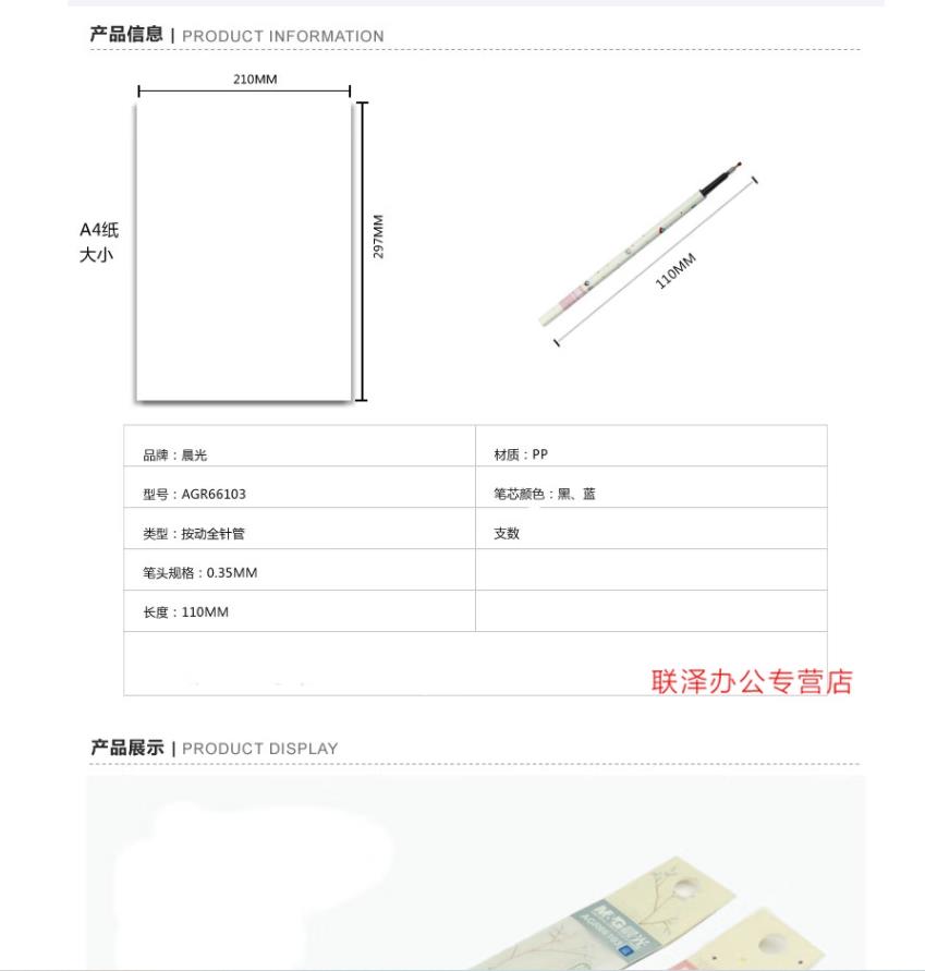 微信图片_20230104173401.jpg