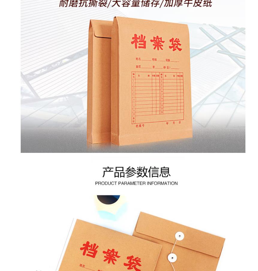 微信图片_20230104161641.jpg