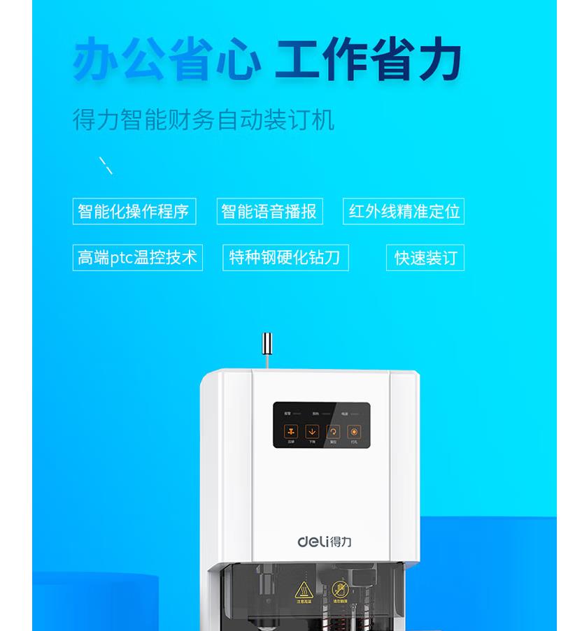 微信图片_20230104104919.jpg