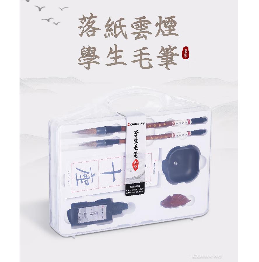 微信图片_20230104162537.jpg