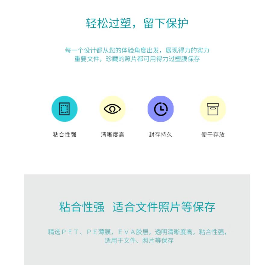 微信图片_20230104094416.jpg