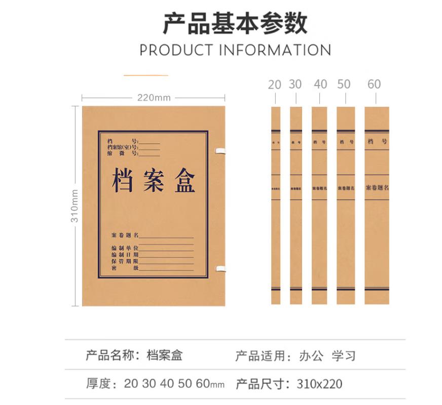 微信图片_20230105161142.jpg