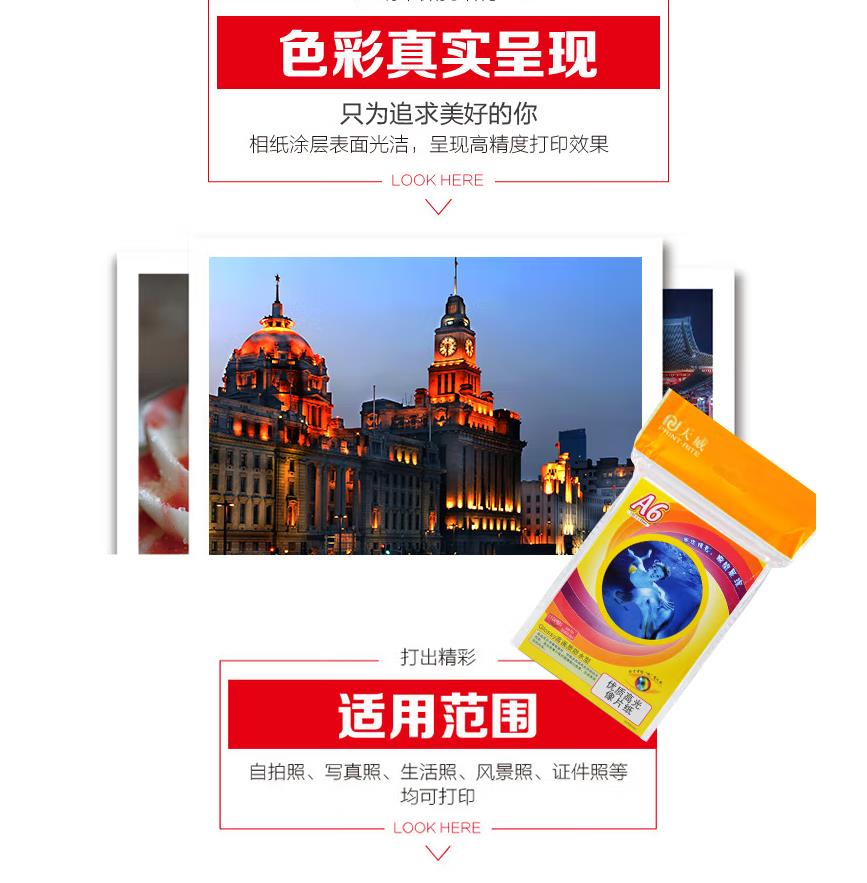 微信图片_20230105171148.jpg