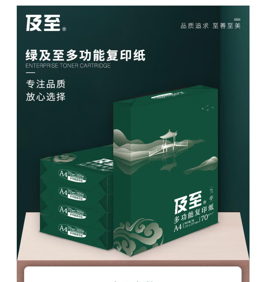 微信图片_20230106113812.jpg