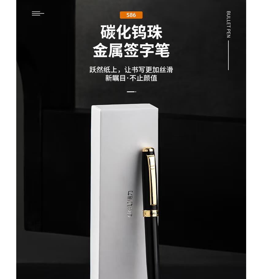 微信图片_20230106101654.jpg