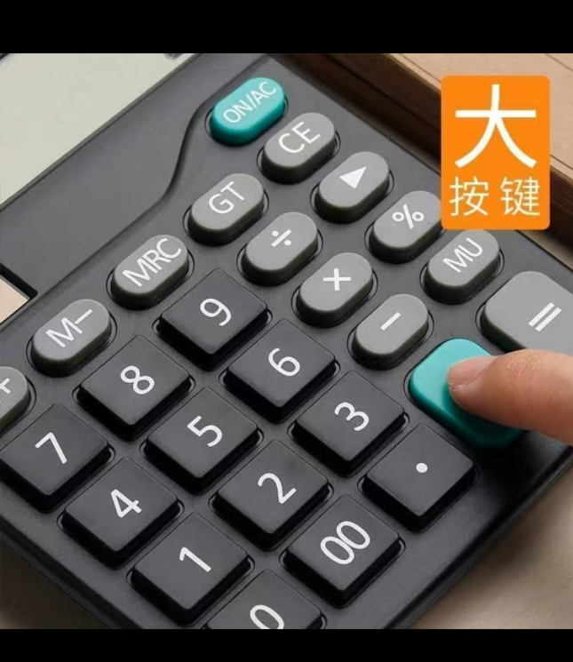 微信图片_20230106103536.png