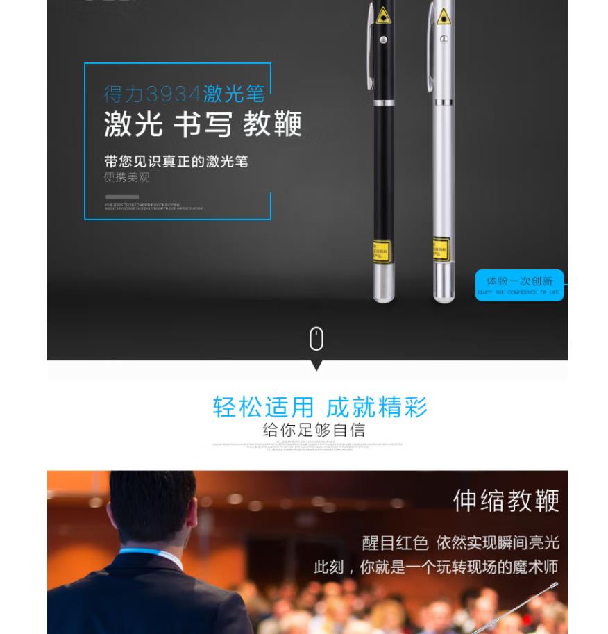 微信图片_20230106112709.jpg