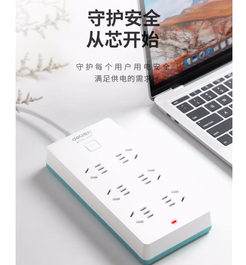 微信图片_20230107163801.jpg