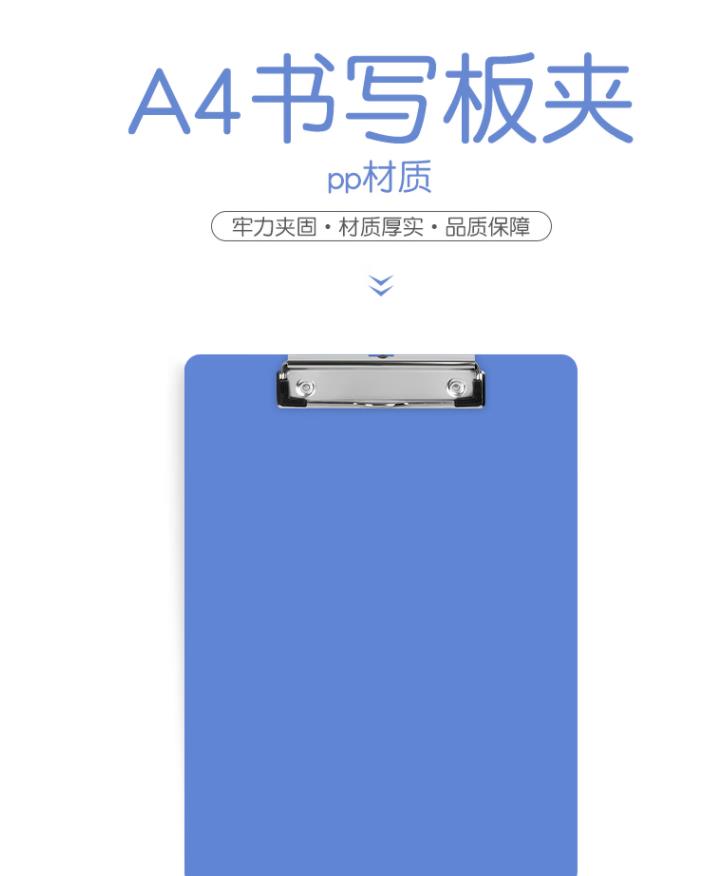 微信图片_20230110161209.jpg