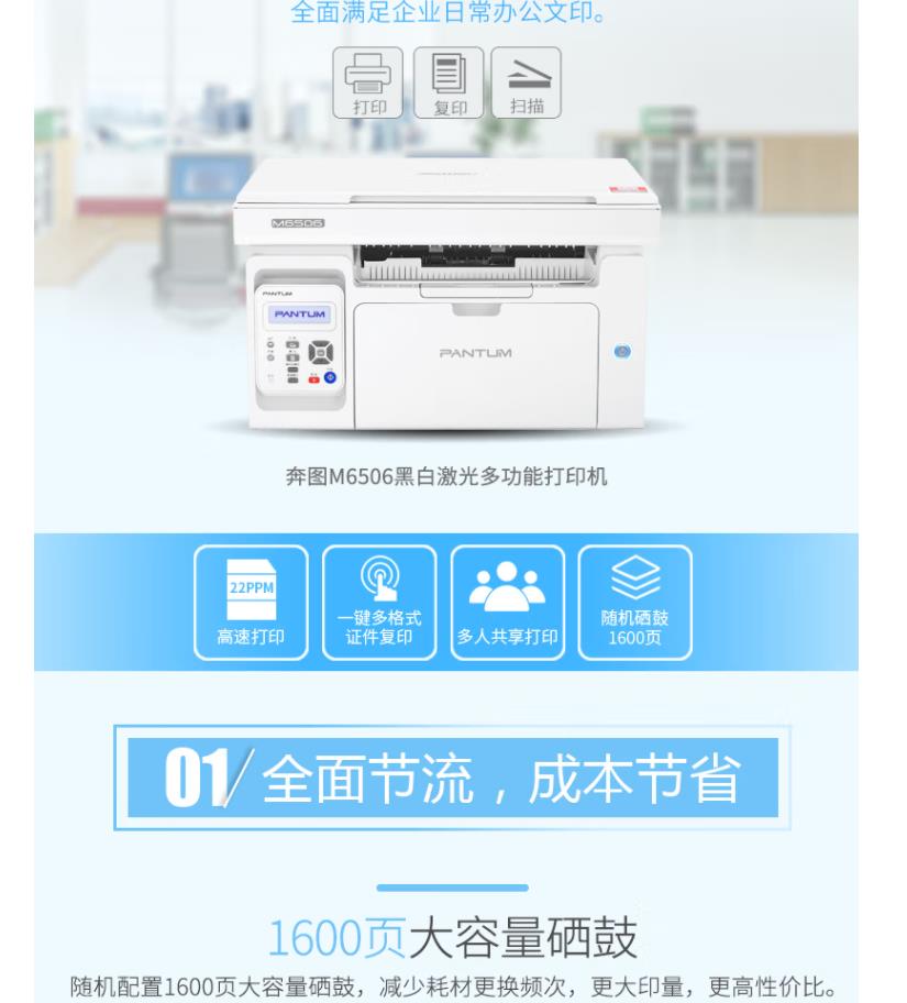 微信图片_20230320173719.jpg