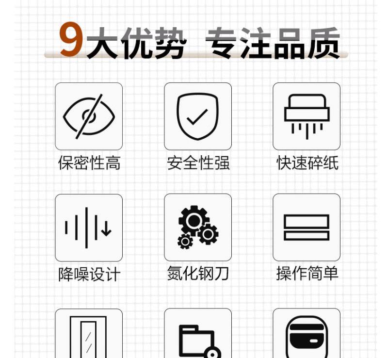 微信图片_20230321145446.jpg
