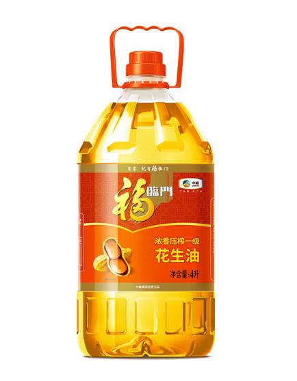 微信图片_20230406104556.jpg