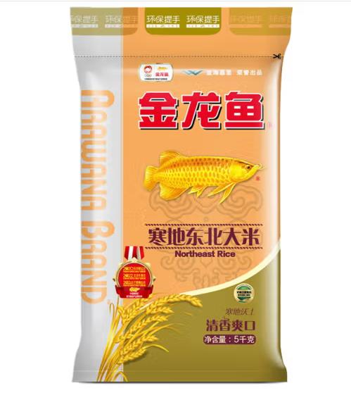 微信图片_20230406092614.jpg