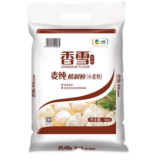 微信图片_20230406105305.jpg