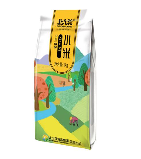 微信图片_20230406163419.jpg