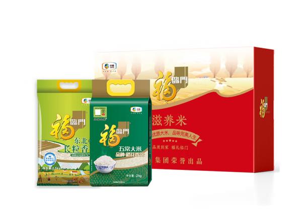 微信图片_20230407092855.jpg