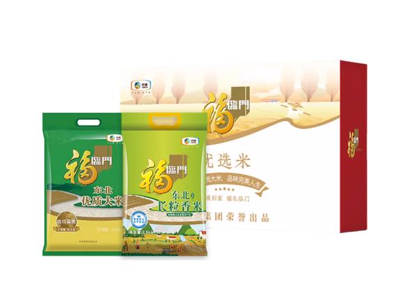 微信图片_20230407091701.jpg