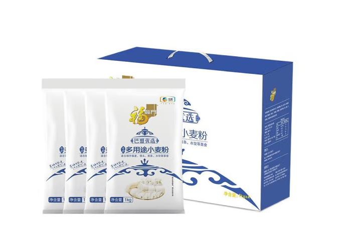 微信图片_20230407114952.jpg