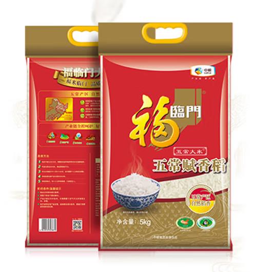 微信图片_20230407103853.jpg