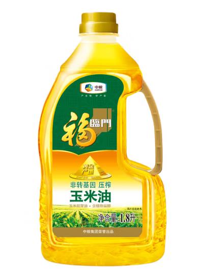 微信图片_20230407160248.jpg
