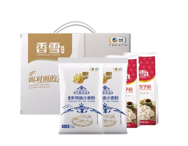 微信图片_20230407111900.jpg