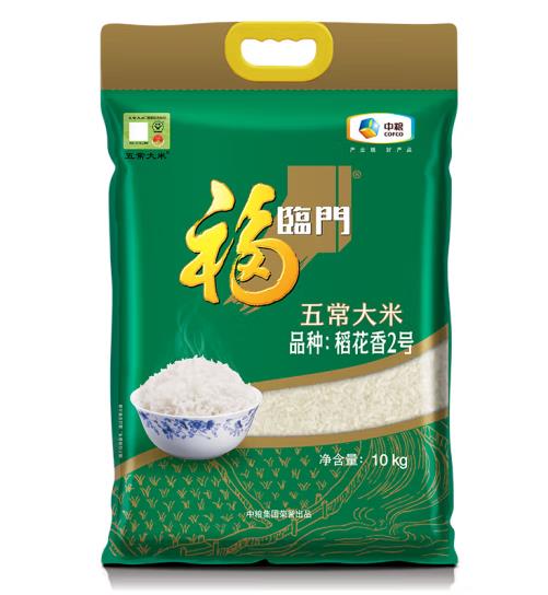 微信图片_20230407102329.jpg
