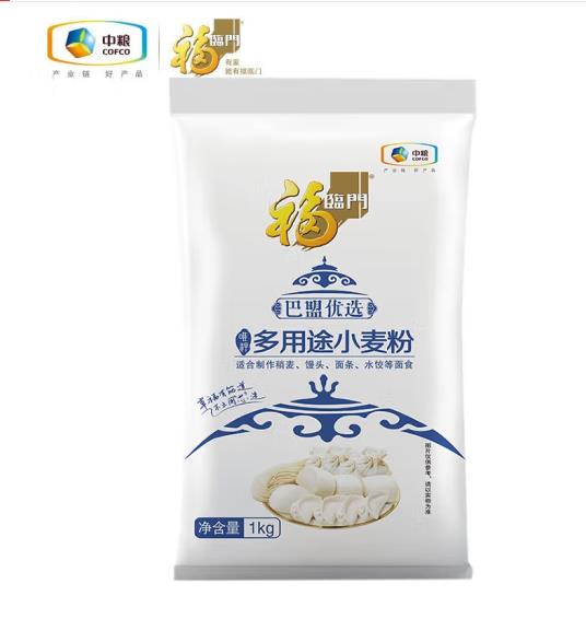 微信图片_20230407105937.jpg