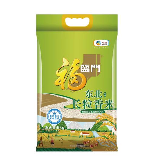 微信图片_20230407100216.jpg
