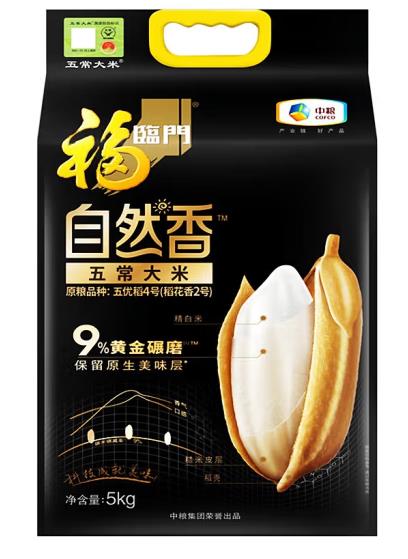 微信图片_20230407151429.jpg