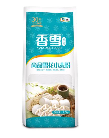 微信图片_20230407150555.jpg