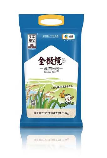 微信图片_20230407084801.jpg