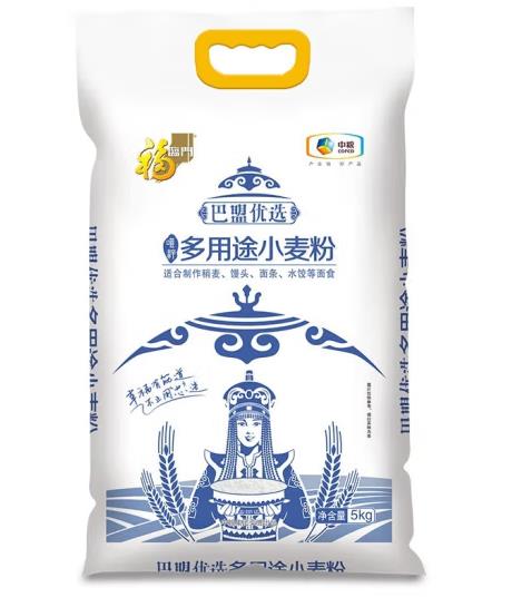 微信图片_20230407111511.jpg