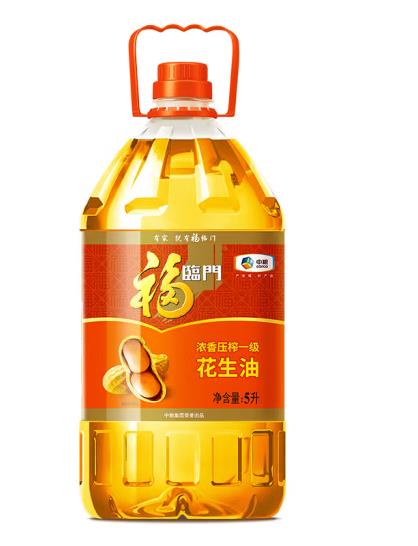微信图片_20230410110451.jpg